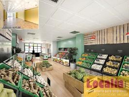 Perfecto y céntrico Local Comercial en Santoña. photo 0