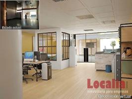 Local comercial en Centro Empresarial, Santander. photo 0