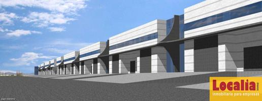 Suelo Industrial en Heras, Cantabria photo 0