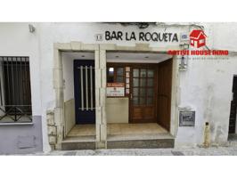 Alquiler de local comercial en Peníscola photo 0