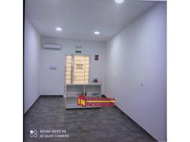 LOCAL COMERCIAL EN ECIJA photo 0