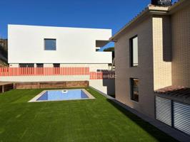 VIVIENDAS DE OBRA NUEVA - ALTO STANDING EN VENTA EN SANT FELIU DE GUÌXOLS (GIRONA) photo 0