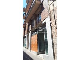 Corbera Llobregat - Local comercial en venta photo 0