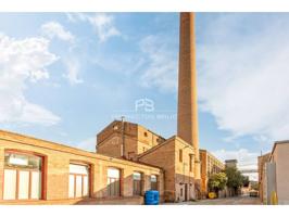 Santa Coloma Cervelló - Nave industrial en Venta - Infórmese photo 0