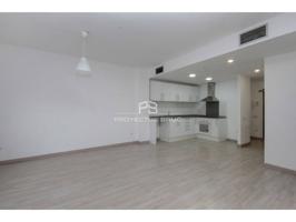 En Terrassa - Precioso Piso con balcón, 1 dormitorio, para entrar a vivir - Infórmese photo 0