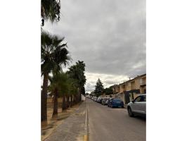 Casa en venta en Villanueva del Ariscal photo 0