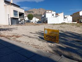SOLARES URBANIZABLES JUNTO A AVENIDA ANDALUCÍA DE VÉLEZ RUBIO photo 0