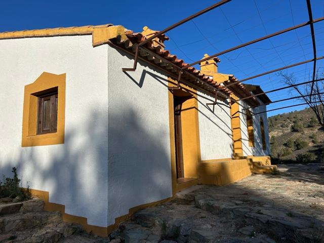 CASA RURAL photo 0