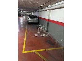 Parking Camps Elisis photo 0