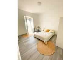 Zona Rectorat photo 0