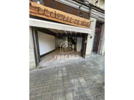 Local alquiler Rambla Arago photo 0