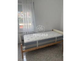 Habitación alquiler para estudiantes en Alfons II (ALQUILER TEMPORAL) photo 0