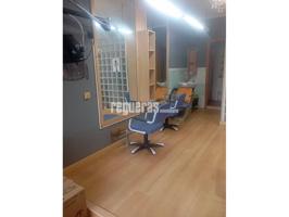 Venta de Local Comercial en Corvera de Asturias photo 0
