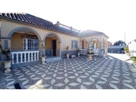 Venta de Villa en Sanlúcar de Barrameda photo 0