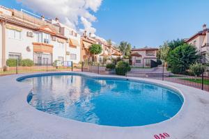 ¡Fantástico piso en La Zubia con Piscina y Vistas! photo 0
