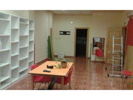 Local comercial en venta photo 0