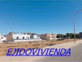 Parcela en venta en Santo Domingo(04700) photo 0