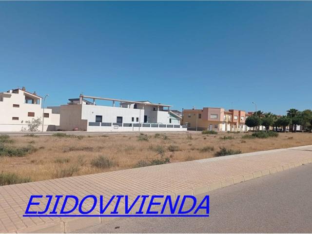 Parcela en venta en Santo Domingo(04700) photo 0