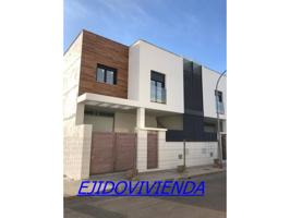 CASA SOBRE ALMACEN photo 0
