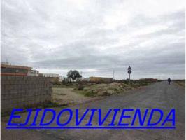 Terreno en venta en La Mojonera photo 0