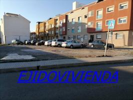 Solar en venta en Santa María del Águila(04710) photo 0