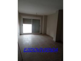 Piso en venta en Balerma-Matagorda-Guadrias Viejas(04712) photo 0