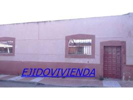 Solar en venta en Centro photo 0
