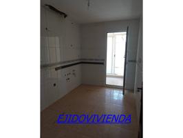 Venta de piso en El Ejido photo 0