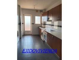 Venta de piso en El Ejido EN FLASH photo 0