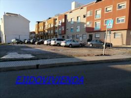 Venta de solar en El Ejido photo 0