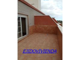 Venta de piso en El Ejido FLASH photo 0