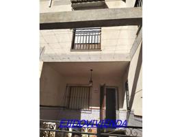 Venta de Casa en Dalías photo 0