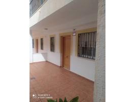 GRAN OPORTUNIDAD DE VIVIENDA -APARTAMENTO EN ILLAR. CON PLAZA DE GARAJE Y TRASTERO. photo 0
