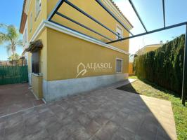 Casa pareada en venta en Villanueva del Ariscal photo 0