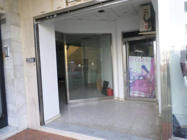 Venta de Local Comercial en Algeciras photo 0