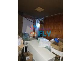 Local comercial en venta en A Ponte photo 0