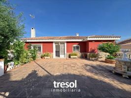 Multifamiliar En venta en Alhaurín de la Torre photo 0