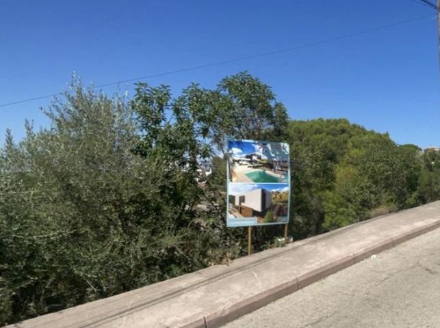 Terreno Urbanizable En venta en Alhaurín de la Torre photo 0