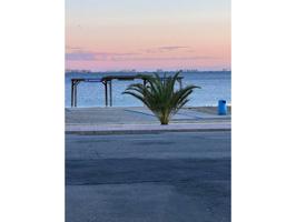 Chalet con Magnificas vistas al Mar Menor photo 0
