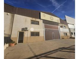 NAVE INDUSTRIAL EN EL OLIVERAL RIBAROJA photo 0