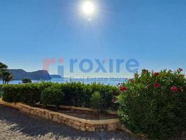 Piso En venta en Cala Llenya, Santa Eulària Des Riu photo 0