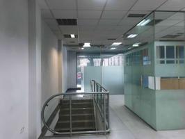 Oficina en Madrid photo 0