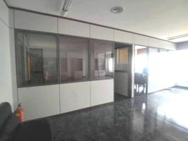 Oficina en c-Fomento de Carballo photo 0