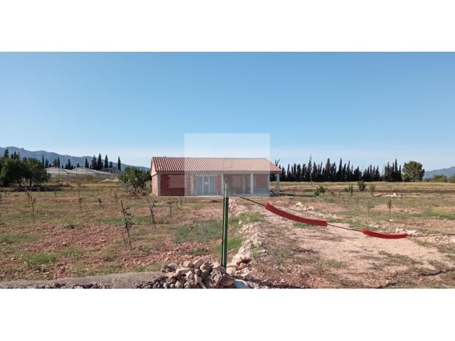 Otro En venta en Tortosa photo 0