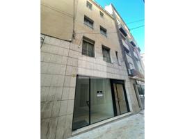 Otro En venta en Tortosa photo 0