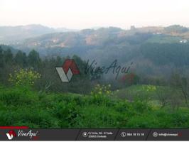 PARCELA EDIFICABLE a 7 Km de Villaviciosa. photo 0