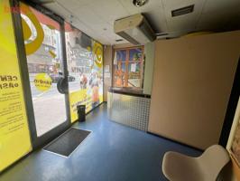 local comercial ronda de outeiro photo 0