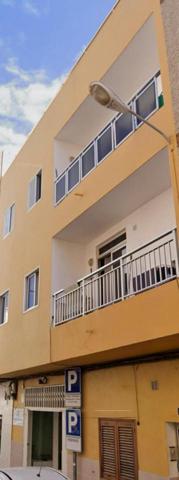 Calle Santa Cruz de la Palma, Arona, Santa Cruz de Tenerife photo 0