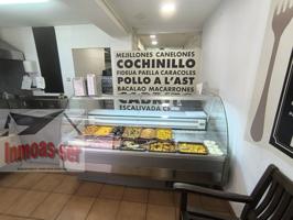 Local En alquiler en La Verneda I La Pau, Barcelona photo 0