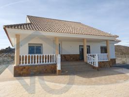 Otro En venta en Puerto Lumbreras photo 0